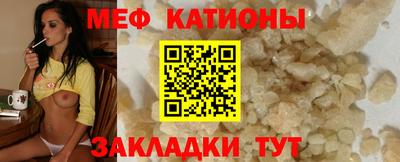 таблы Донской