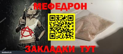 марихуана Донецк