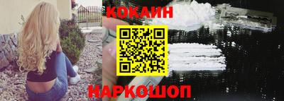 таблы Донской