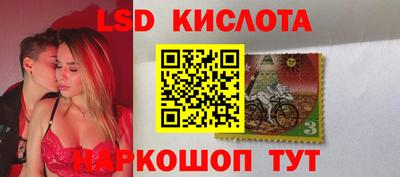 таблы Донской