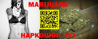 таблы Донской