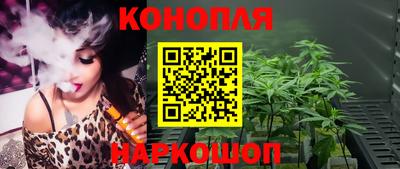 таблы Донской