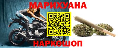 таблы Донской