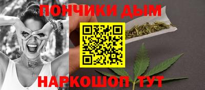 таблы Донской
