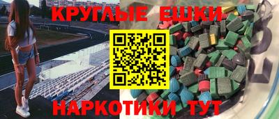 таблы Донской