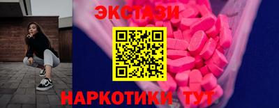 марихуана Донецк