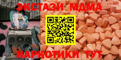 СК Дубна
