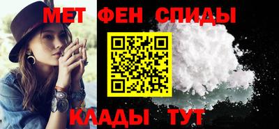 марихуана Донецк