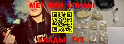 СК Дубна
