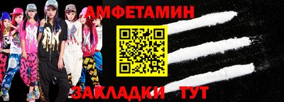 СК Дубна