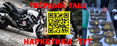 таблы Донской