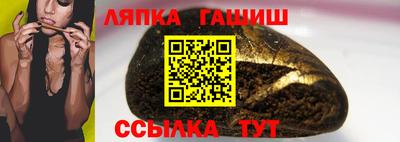 СК Дубна