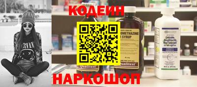 марихуана Донецк