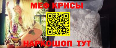 СК Дубна